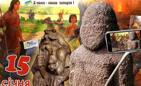 Незапретное селфи в музее. Мелитопольцев зовут присоединиться!