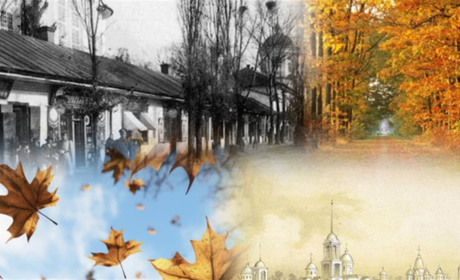 Календар Ніжина на листопад 2024 рік: дати, події, імена