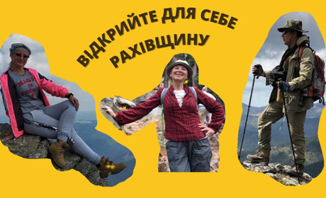 ТОП-3 екскурсоводи району, які закохають вас у Рахівщину