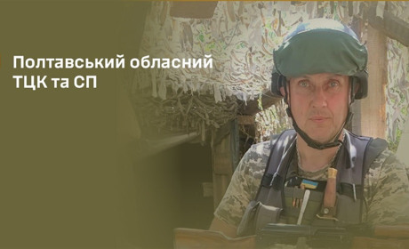 «Я вижив, бо був налаштований»: історія десантника, який рятував побратимів під ворожим вогнем