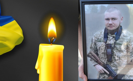 Чортківщина зустріла ще одного загиблого сина свого – Бесяду Володимира
