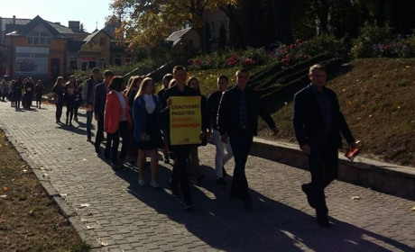 На Кременеччині  провели акцію  "Хода за свободу"
