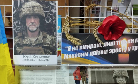 «Маестро – Юрій Коваленко»: у Глухові провели захід, присвячений пам’яті загиблого науковця і воїна