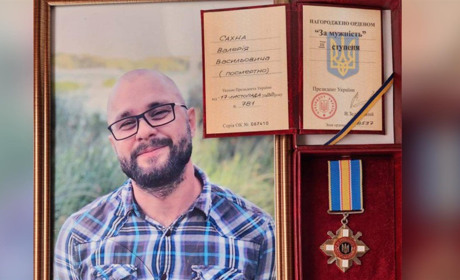 Мамі переяславця Валерія Сахна вручили посмертний орден сина "За мужність"