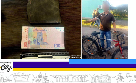 Гроші і велосипед: поліція впіймала крадіїв в Іванчах і Красносіллі