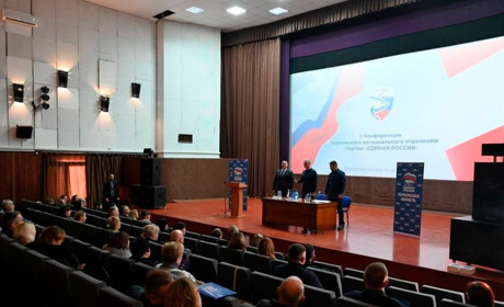 Росіяни провели конференцію колаборантів Херсонщини