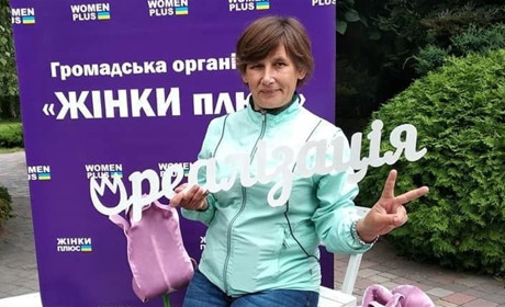 Вікторія Безверха з Миколаївки - у ТОП-50 кращих учителів України