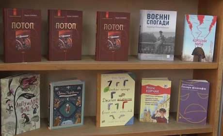У Шосткинській міській Центральній бібліотеці з’явилася «Польська полиця»
