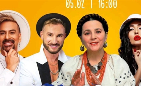 У Переяславі виступатимуть Ніна Матвієнко, Амадор Лопес та Артур Боссо: афіша подій лютого