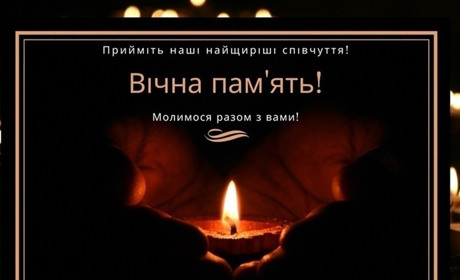 Ще одна трагічна втрата Звягельщини — загинув Захисник України Юрій Корольчук
