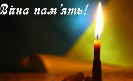 Болить душа і серце: у Старокостянтинові попрощаються із військовим