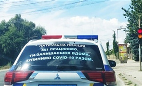 16 серпня на Кіцманщині склали 29 протоколів через порушення карантину