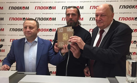 Факсимільну копію Нобельського Євангелія, яке є старішим за Пересопницьке, привезуть на Рівненщину