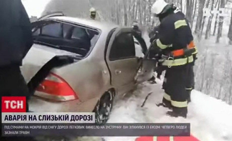 В аварії під Сумами постраждали четверо жителів Білопілля