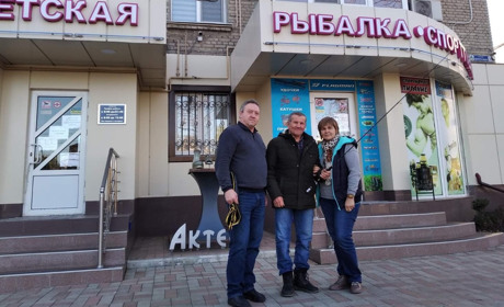 Переможець фотоконкурсу  "Моя найкраща риболовля" отримав спінінг від магазину Актеон: відео