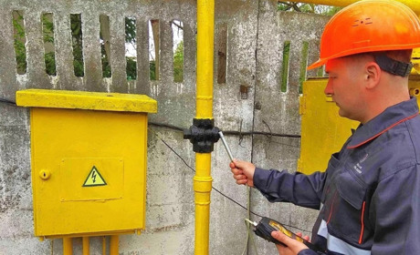 В 11 селах Городоцької громади відключать газ. Коли варто перекрити крани перед газовими приладами