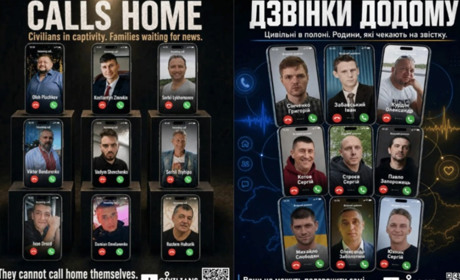 Родини цивільних полонених, зокрема Сергія Цигіпи з Нової Каховки, шукають політичних менторів