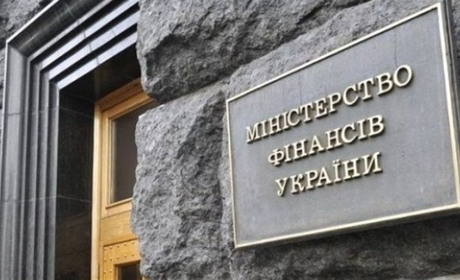 Мінімальну зарплату в 2023 році не підніматимуть: Мінфін