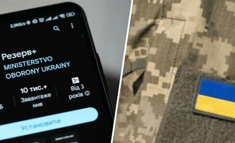 Скільки військовозобов'язаних у Житомирській області оновили свої дані: статистика ТЦК та СП
