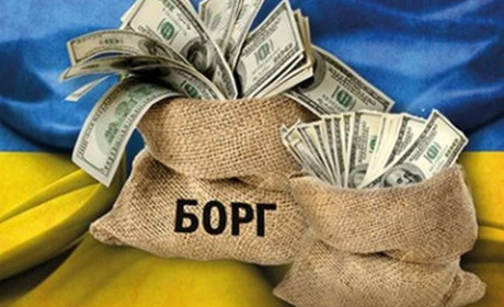 Податковий борг до міського бюджету за І квартал 2020-го склав 14,8 млн. грн.
