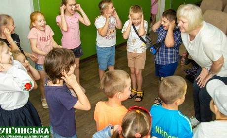 Усмішки замість страху: для юних куп’янчан організували особливе дозвілля