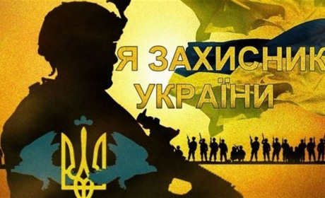 Військовий комісар Чортківського РТЦКСП: «Якщо ми самі не зупинимо ворога, нам ніхто не допоможе»