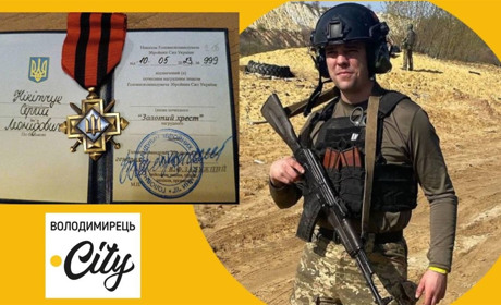 Варашанина відзначено «Золотим хрестом»