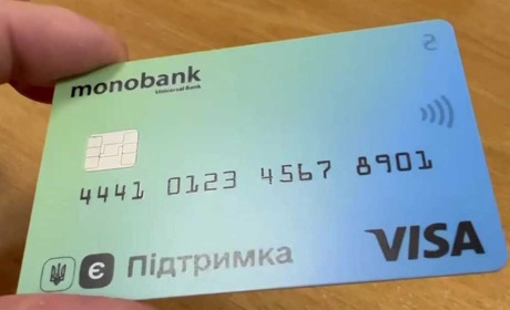 Без обмежень! На що дозволили витрачати "тисячу Зеленського"