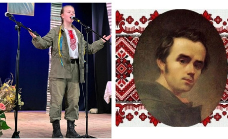 Жмеринчан запрошують взяти участь у конкурсі читців «Кобзар і Україна»: як подати заявку