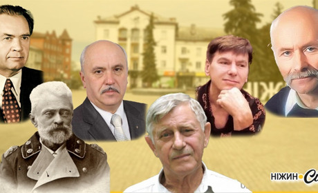 Календар Ніжина на квітень 2026 рік: дати, події, імена