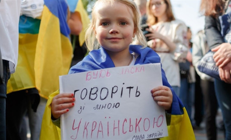 Суд скасував новий правопис. Уряд збирається оскаржити