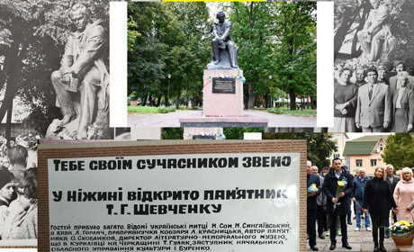 У Ніжині відзначили 30-річчя встановлення пам’ятника Тарасу Шевченку