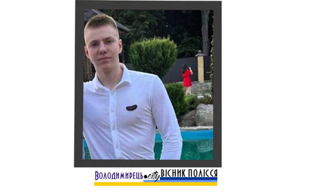 В Києві трагічно загинув володимирчанин