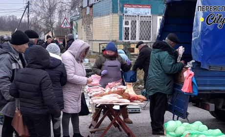 Ціна на домашні яйця на переяславському базарі досягла 80 гривень, а сало продавали просто неба
