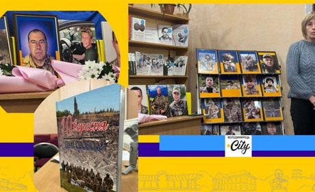 Написали книгу про Героїв родини загиблих з 14-ї ОМБР. Її презентували у Володимирці