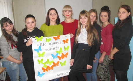 Відеолекторій для піщанських школярів