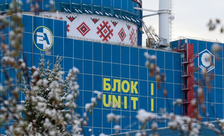 Радіаційний стан навколо Хмельницької АЕС за минулий тиждень