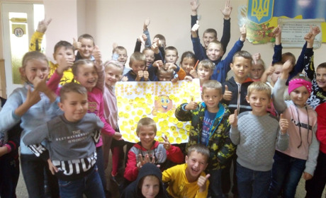 У Довговільській школі відзначили День смайлика