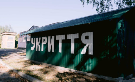 «Погріб» перетворився на укриття: учні Переяславської гімназії повернулися у свої класи