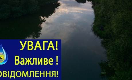 Злочинці ледь не зупинили водопостачання міста Славути