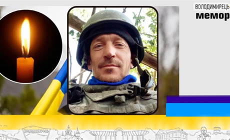 Втрата громади: загинув радіотелефоніст з Рафалівки