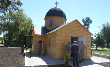 На території госпіталю відкрили каплицю