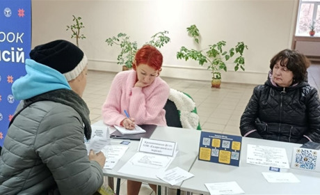 Нові можливості працевлаштування для знам’янчан від газорозподільної компанії