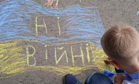 Міжнародний День захисту дітей на Красноградщині: як святкували в місті та районі. Фоторепортаж