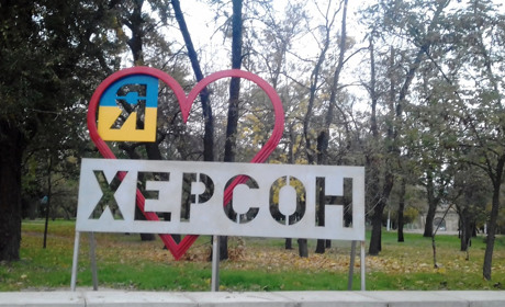 Який гурт хочуть бачити херсонці на День міста? Беріть участь в опитуванні — до свята ще є час