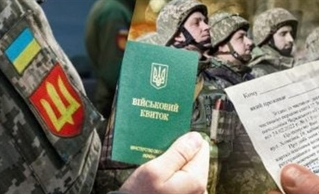 Кабмінівський законопроєкт про мобілізацію парламент відправив на доопрацювання: що з ним не так?