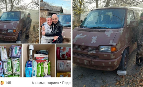 У свій день народження Анастасія Мельник передала автівку для дівчини-снайпера: дякує всім за поміч