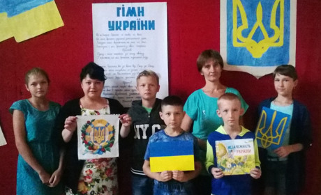 В Удачному відбулись "Ігри патріотів"