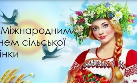 Працівники культури Великобурлуччини привітали жінок територіальної громади