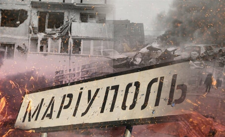 «Маріуполя як такого немає. Горе… Це дуже велике горе і для нас, і для всієї України...»